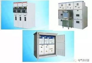 电气工程师必备 57种常用电气设备入门指南