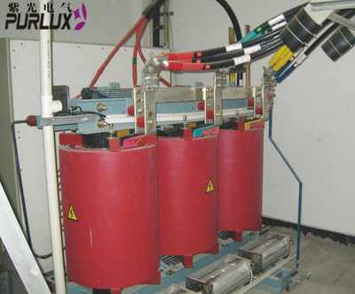 东莞紫光电气 专业承装10kV供变电设备，打造可靠电力工程服务