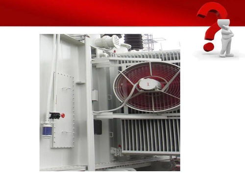 变电站主要电气设备讲解